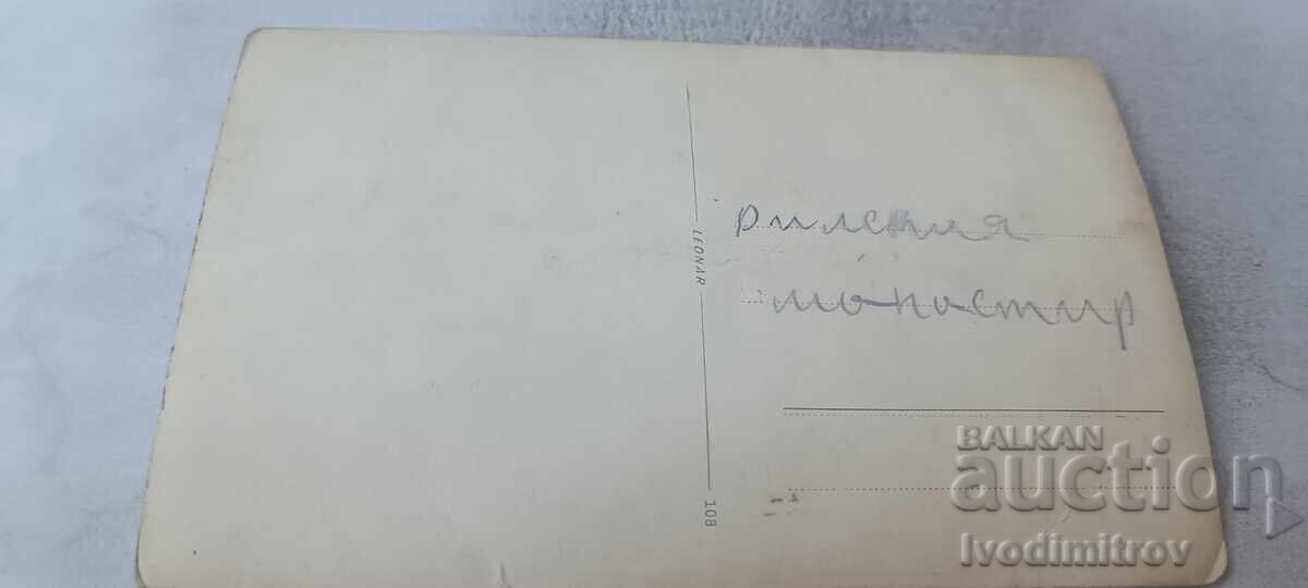 Licitație Carte poștală Bărbat cu ordine și medalii, un bărbat și două femei la Mănăstirea Rila Licitație Carte poștală Bărbat cu ordine și medalii, un bărbat și două femei la Mănăstirea Rila