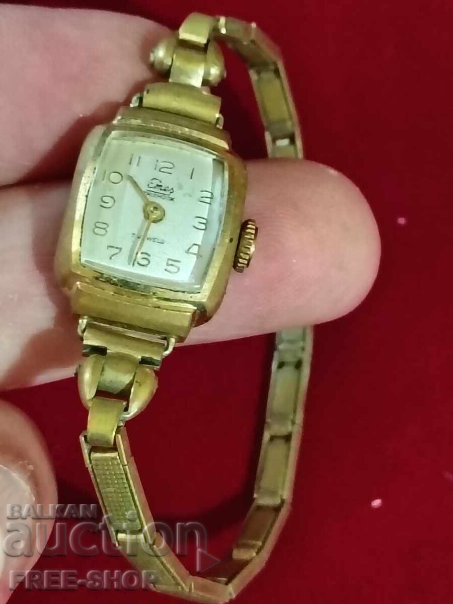 GOLD-PLATED - DOES NOT WORK with price € 0.01 | 0.02 BGN