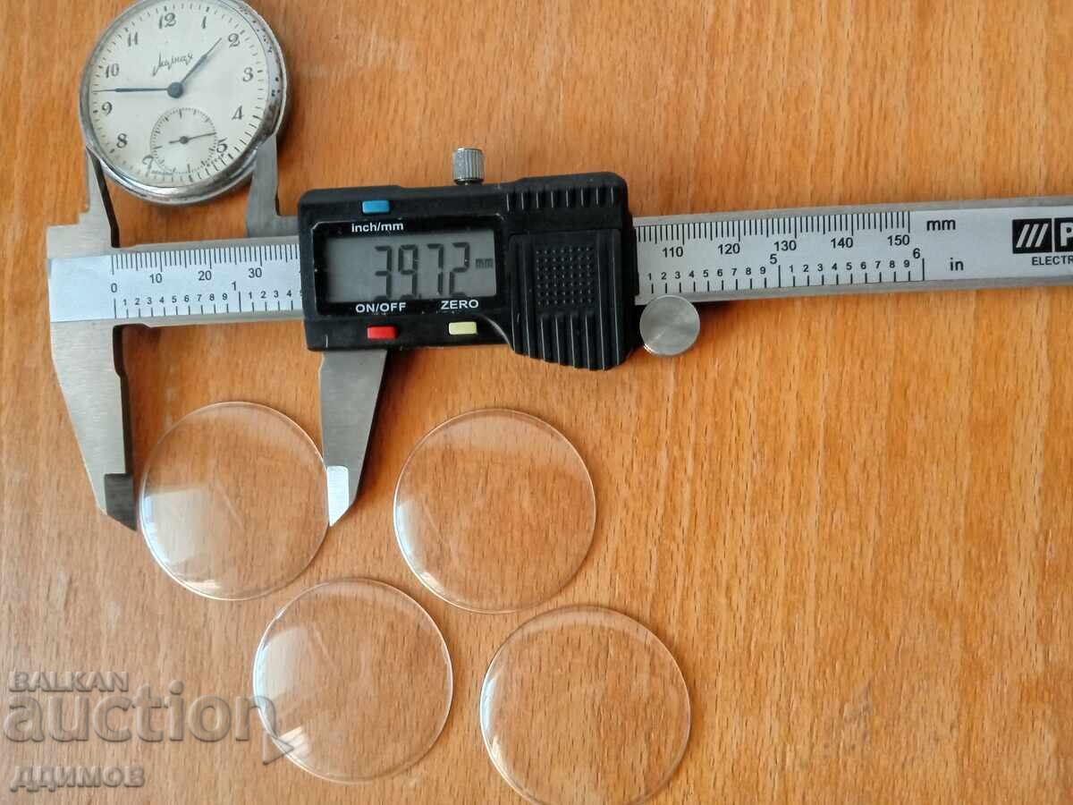 4 броя стъкла за джобен часовник Молния с цена € 10.00 | 19.56 лв.