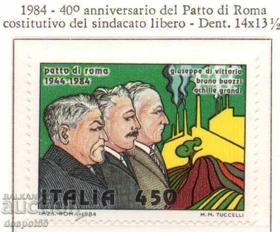 1984. Италия. 40-годишнината от Римските пактове.