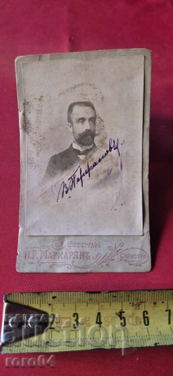 ОТ ЕДНО ЕВРО с цена € 1.00 | 1.96 лв.