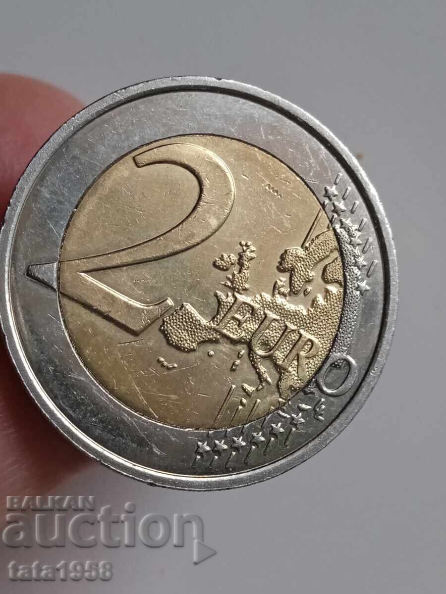 Κέρμα 2 ευρώ Κροατία 2023 με τιμή € 4.50 | 8.80 BGN