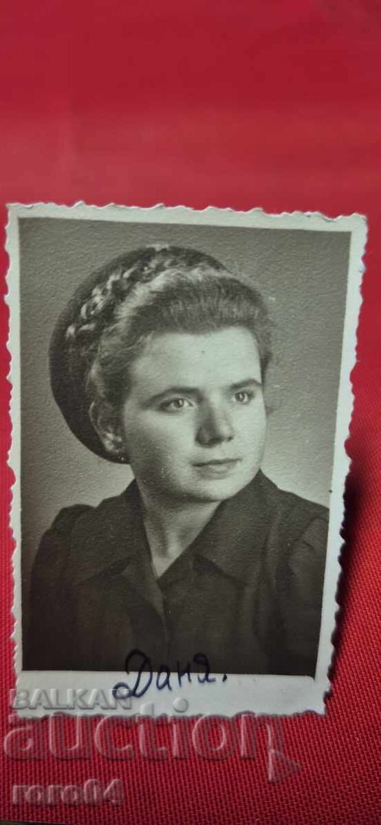 Аукцион ОТ ЕДНО ЕВРО