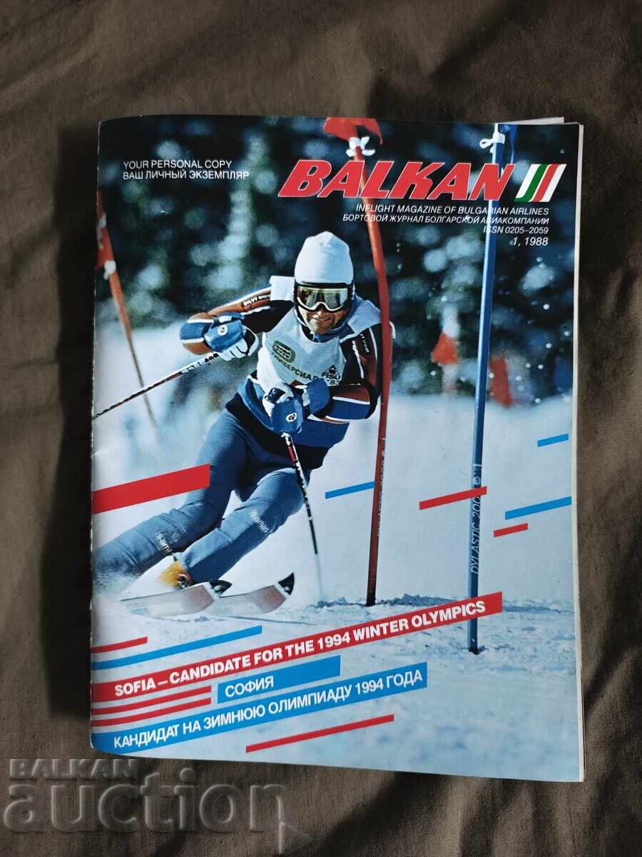 revistă "Balkan" 1/1988 - 5