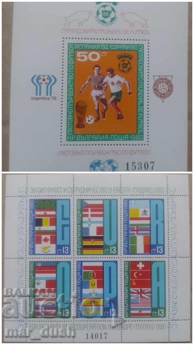 Bulgaria 1980. Two numbered souvenir sheets Bulgaria 1980. Two numbered souvenir sheets