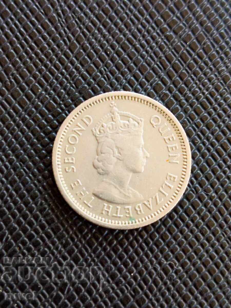 Източни Кариби 10 цента, 1962 г. с цена € 0.90 | 1.76 лв.