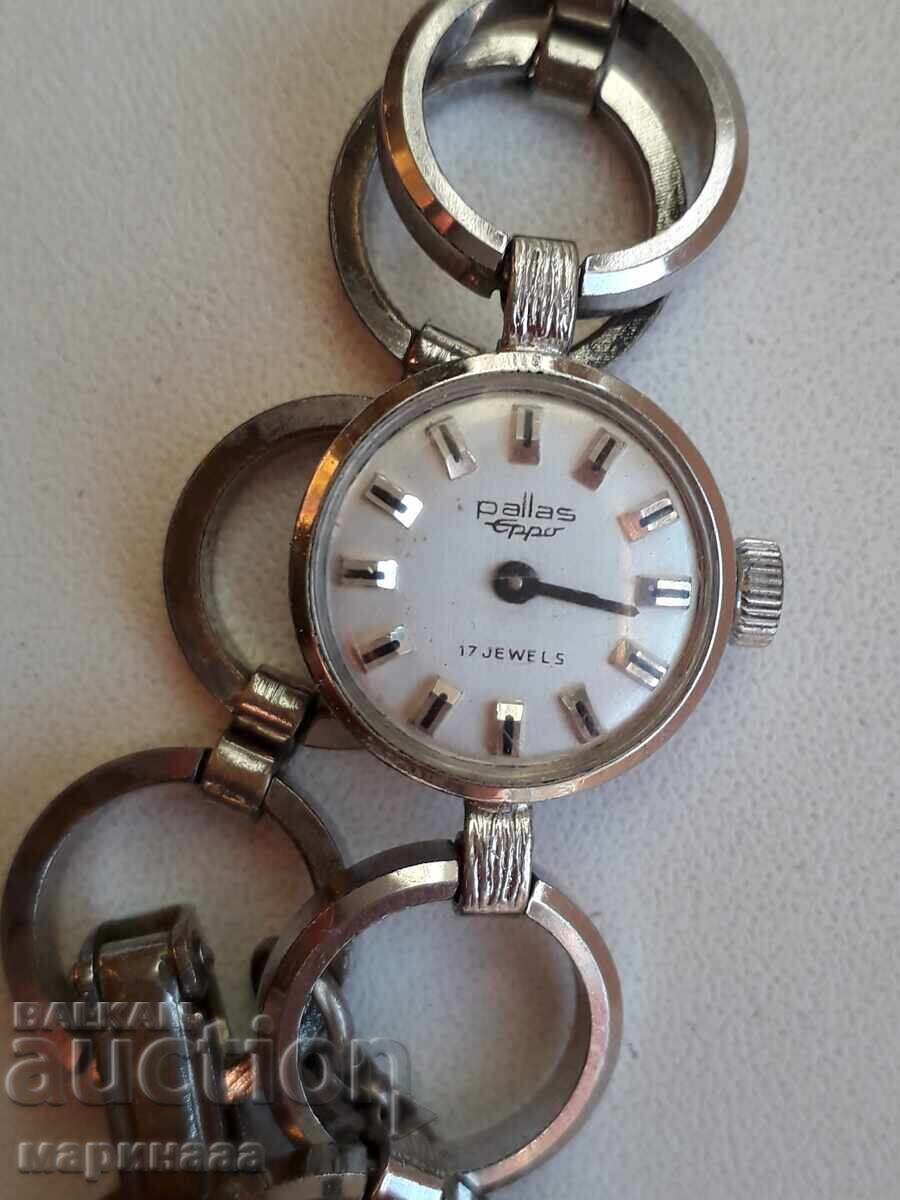 CEAS MECANIC DE DAMĂ ''PALLAS''. GERMANIA cu preț € 8.00 | 15.65 BGN