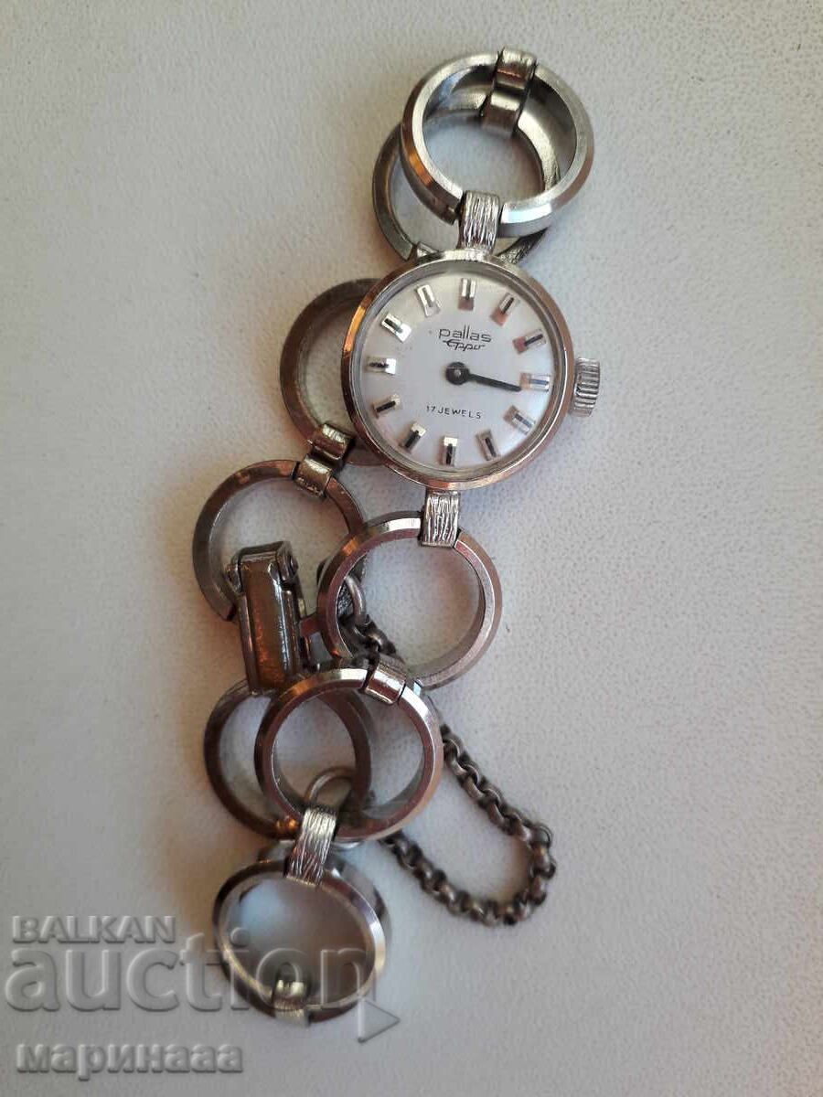 CEAS MECANIC DE DAMĂ ''PALLAS''. GERMANIA