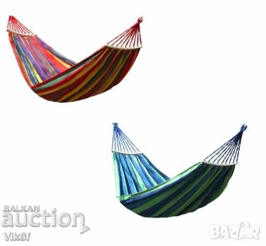 Fabric hammock (camping or garden) Fabric hammock (camping or garden)