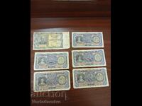 Banknote-BANKNOTES-500 LEVA 1943 LOT 6 pcs