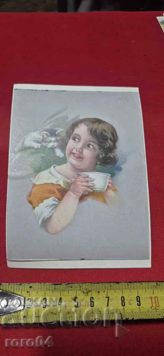 ОТ ЕДНО ЕВРО с цена € 1.00 | 1.96 лв.