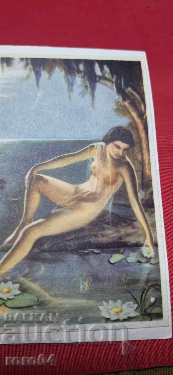 Доставка на ОТ ЕДНО ЕВРО