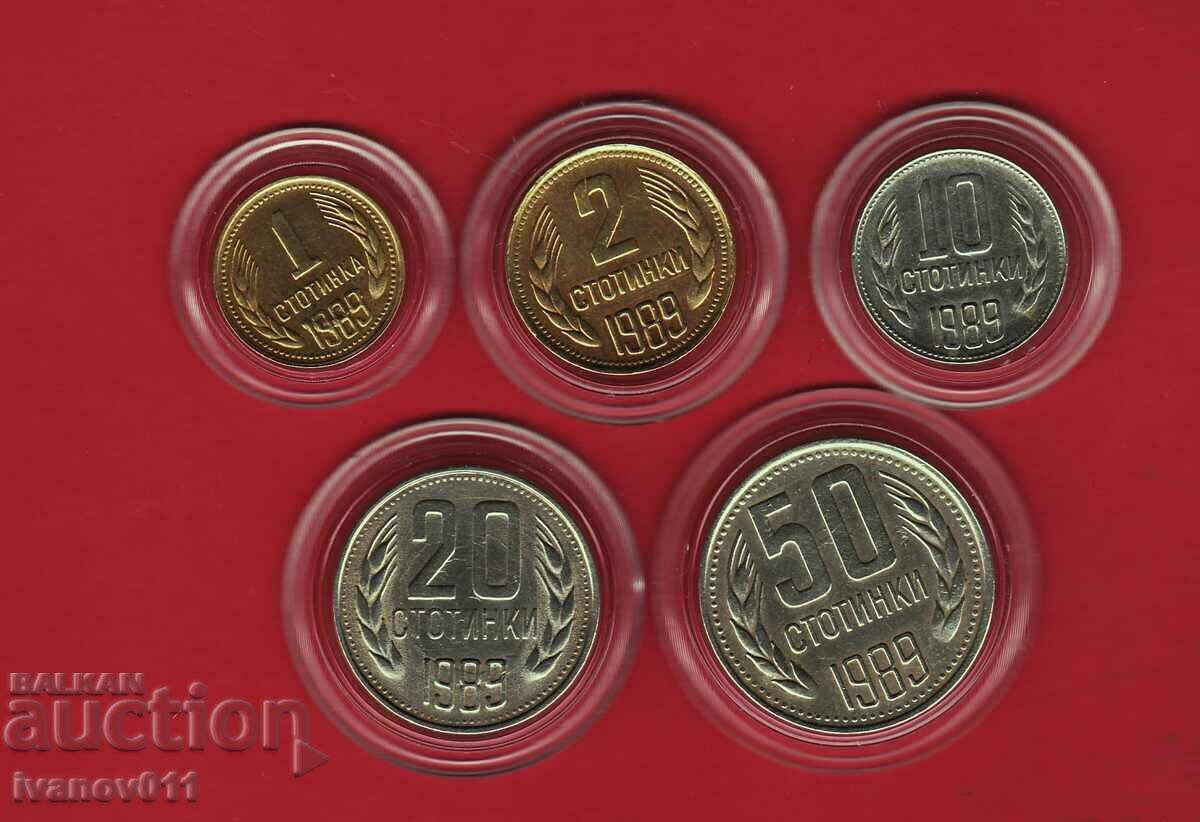 LOT OF 1989 STOTINKI /INCOMPLETE/ LOT OF 1989 STOTINKI /INCOMPLETE/