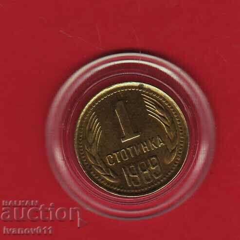 1 STOTINKA 1989 g. - 1