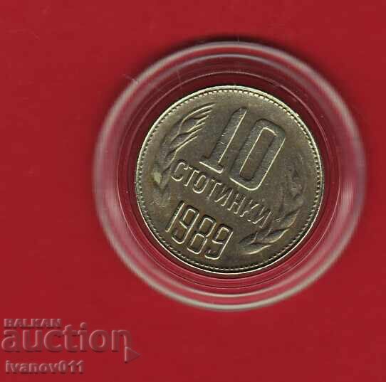 10 STOTINKI 1989