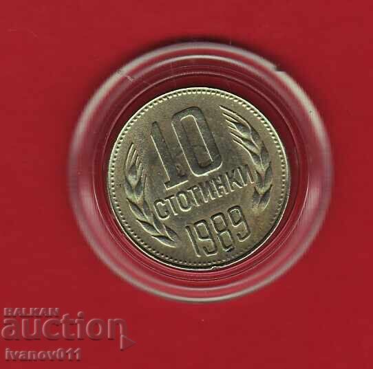 10 STOTINKI 1989