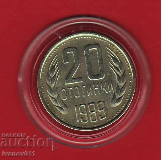20 STOTINKI 1989 g 20 STOTINKI 1989 g