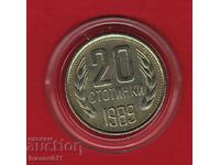 20 STOTINKI 1989 g