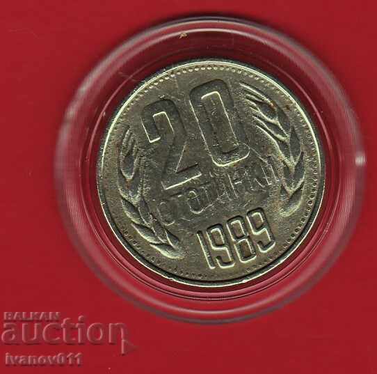 20 STOTINKI 1989 - 1 20 STOTINKI 1989 - 1