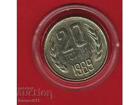 20 ΣΤΟΤΙΝΚΙ 1989 - 1