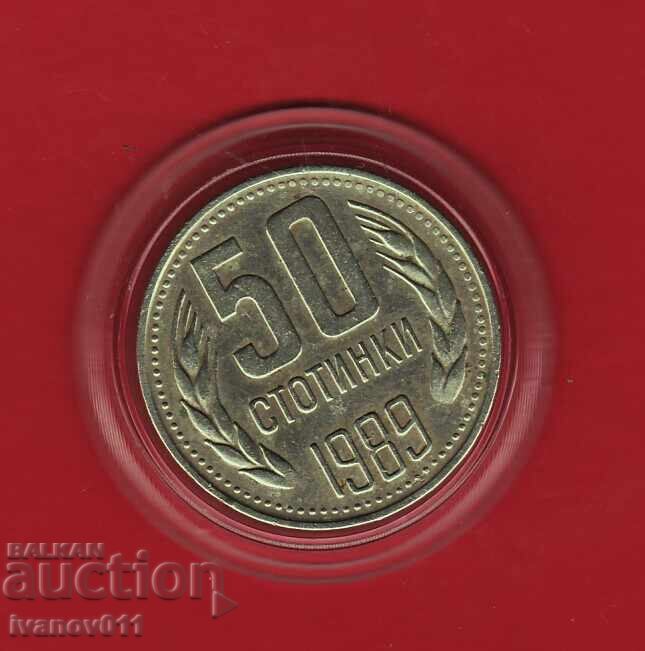 50  СТОТИНКИ 1989 г.