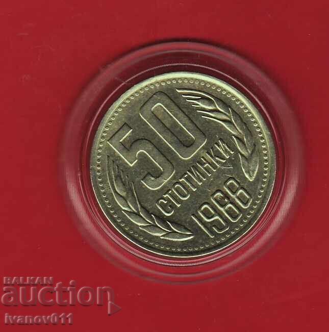 50 STOTINKI 1988 - 1