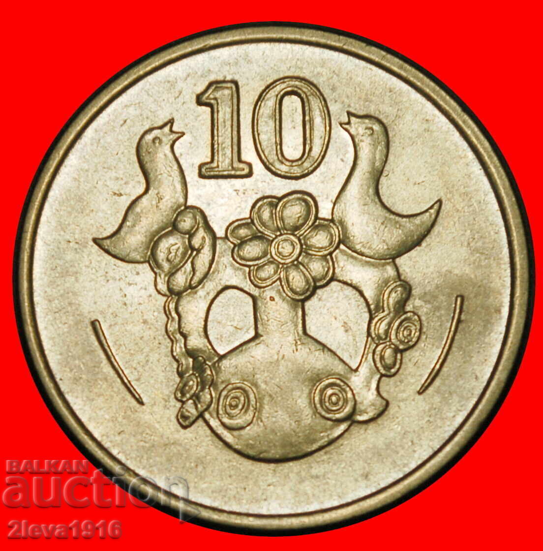 MAREA BRITANIE (1983-2004): CIPRU ★ 10 CENȚI 1992! VAZĂ!