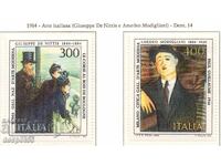 1984. Italia. Artă italiană