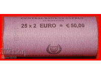 Ⰺ GRECIA (2010-2025): CIPRU ★ RULOU 2 EURO 2020 = 25 MONEDE!