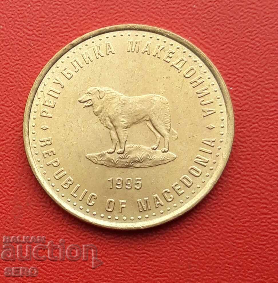 Македония-1 денар 1995 F.A.O с цена € 1.01 | 1.98 лв.