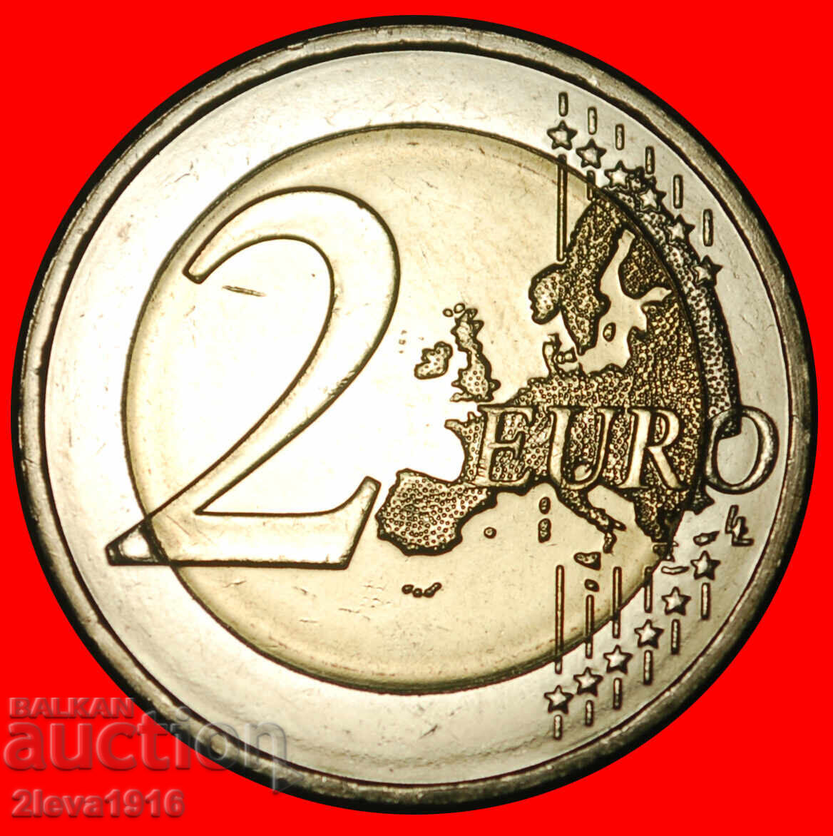 GREECE (2010-2025): CYPRUS ★ 2 EUROS 2020 IDOL! DIE I r1! with price € 2.39 | 4.67 BGN