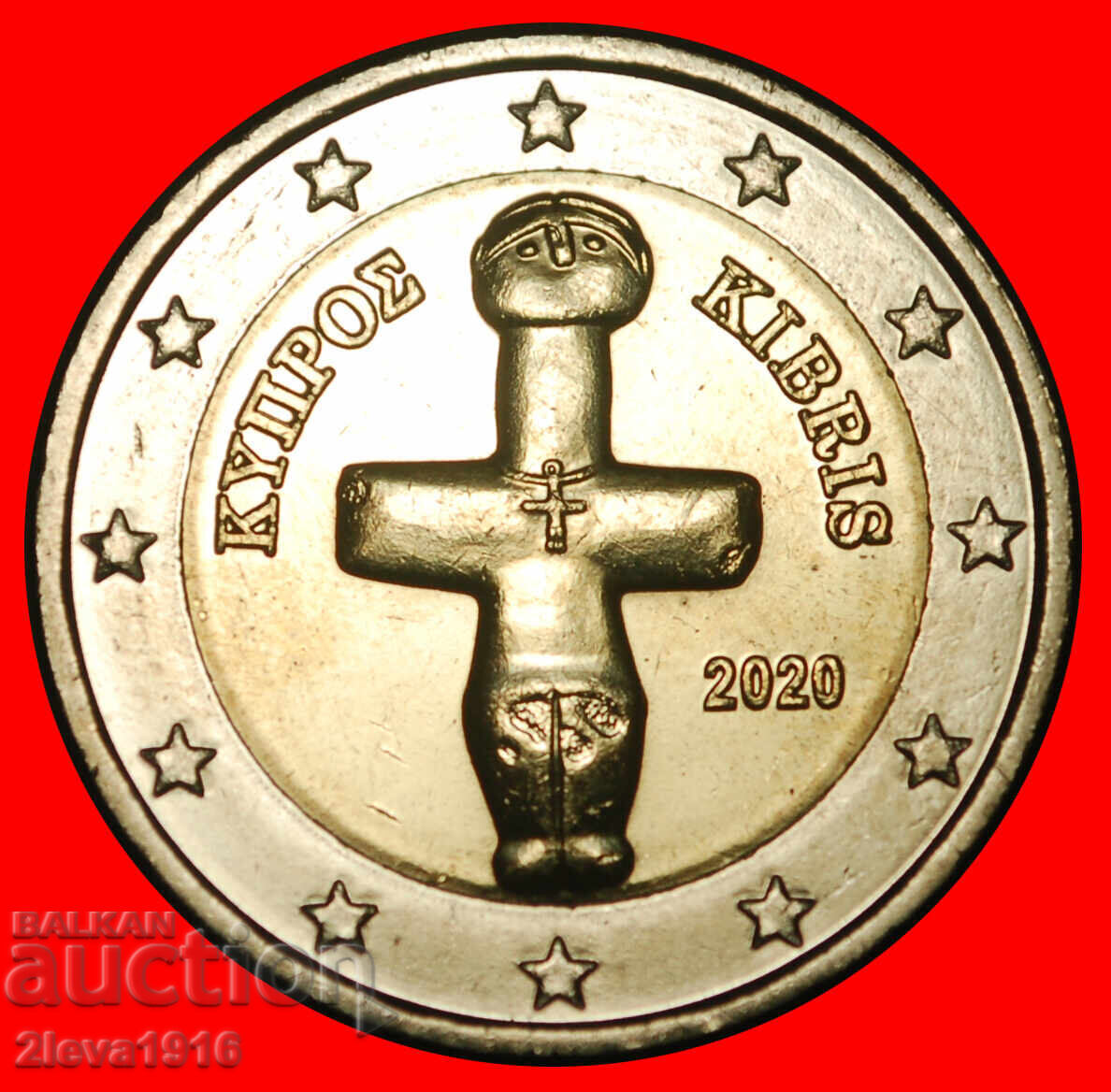 GREECE (2010-2025): CYPRUS ★ 2 EUROS 2020 IDOL! DIE I r1!