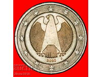 Ⰺ NON-FALIC (2008-2026): GERMANIA ★ 2 EURO 2020J HAMBURG!