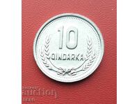 Албания-10 киндарка 1988-отл.запазена