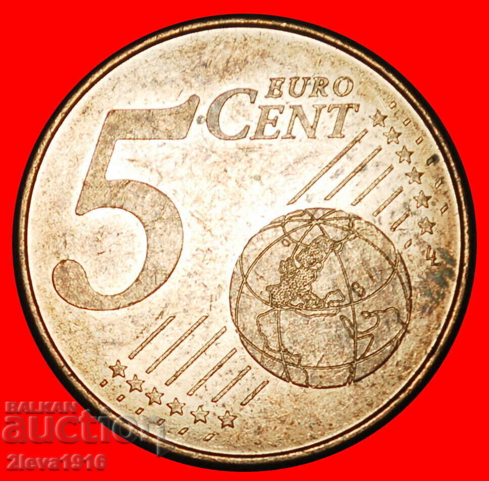 Ⰺ CATHEDRAL (2010-2026): SPAIN ★ 5 EURO CENTS 2018! 1 MODIF. με τιμή € 0.09 | 0.18 BGN