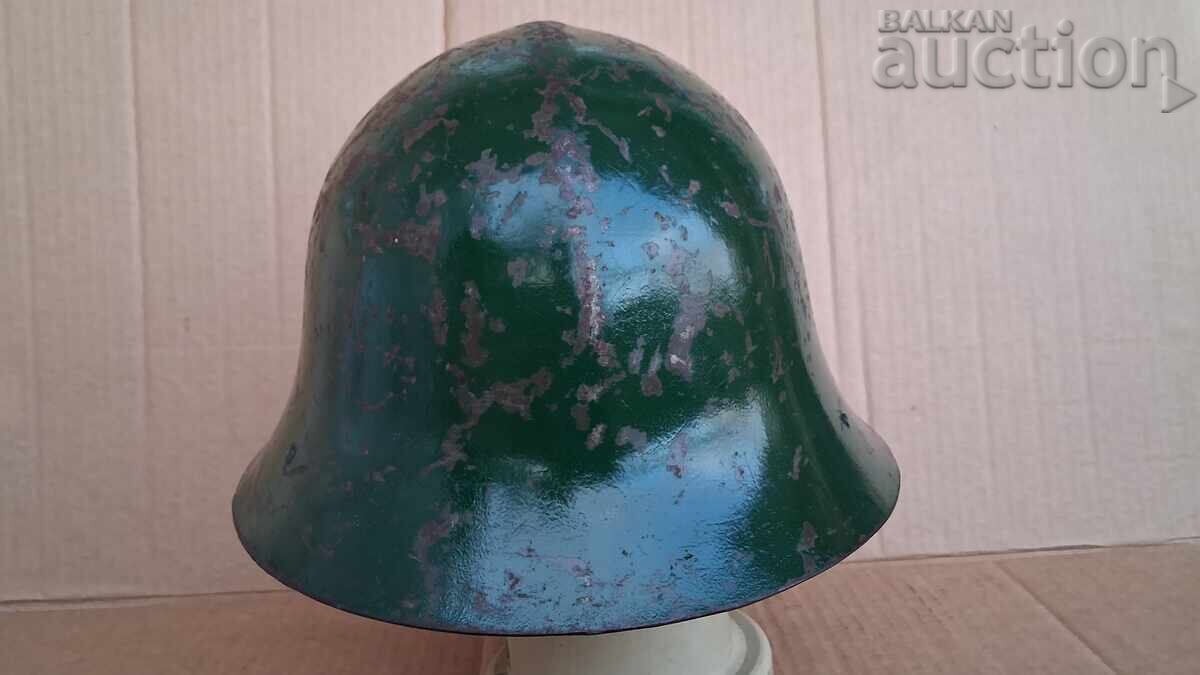 Livrarea Cască militară germană M-36 Regatul Bulgariei WW2 WWII