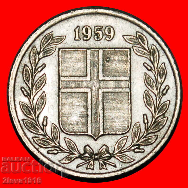 Ⰺ GREAT BRITAIN BIRCH (1946-1967): ICELAND ★ 25 ORE 1959! με τιμή € 2.09 | 4.09 BGN Ⰺ GREAT BRITAIN BIRCH (1946-1967): ICELAND ★ 25 ORE 1959! με τιμή € 2.09 | 4.09 BGN