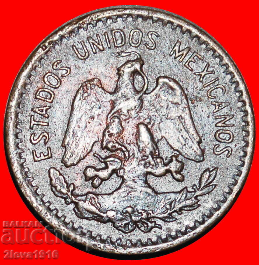 EAGLE (1905-1949): MEXICO★1 CENTAVO 1939! WARTIME 1939-1945 with price € 2.19 | 4.28 BGN EAGLE (1905-1949): MEXICO★1 CENTAVO 1939! WARTIME 1939-1945 with price € 2.19 | 4.28 BGN