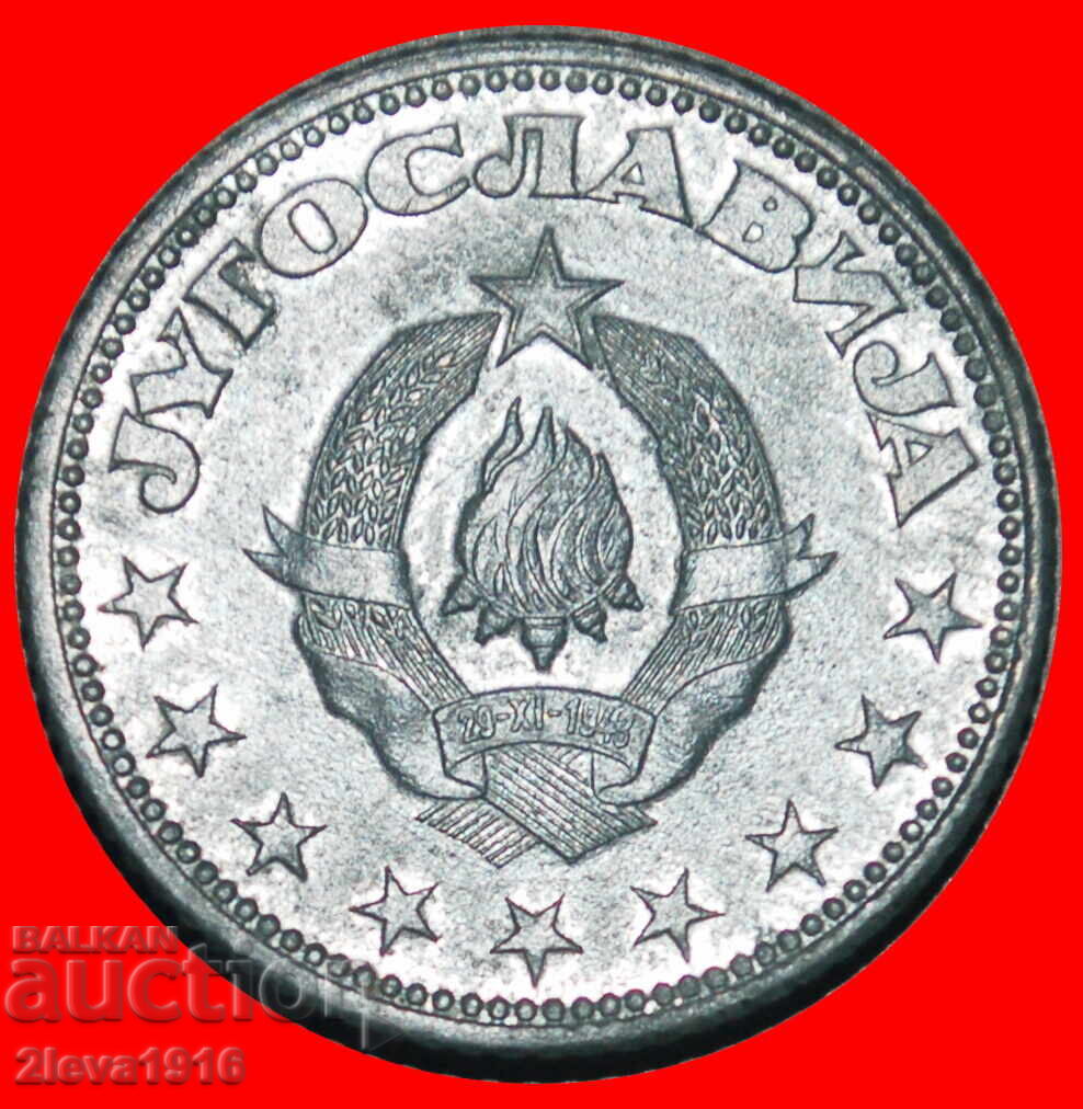 ★ STEAUA COMUNISTĂ: IUGOSLAVIA★2 DINARI 1945! PERIOADA DE RĂZBOI 1939-1945 cu preț € 4.99 | 9.76 BGN