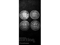 4x1 Γερμανικά Μάρκα 1875-1876. Από 1c. Χωρίς τιμή επιφύλαξης - Διάβασε την περιγραφή!
