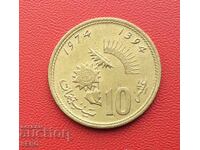 Мароко-10 сантима 1974 F.A.O