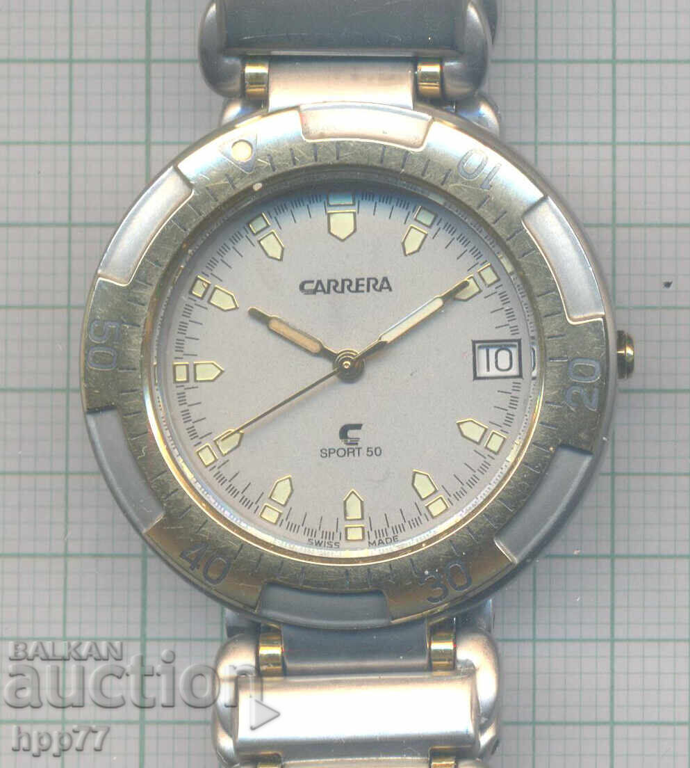 Ceasul 14 cu preț € 0.01 | 0.02 BGN