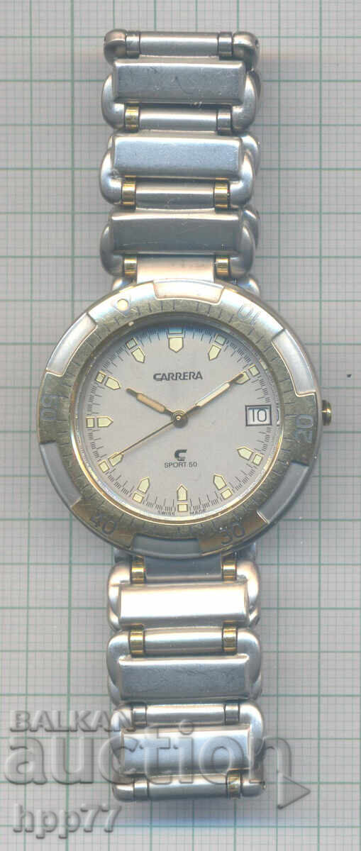 Ceasul 14