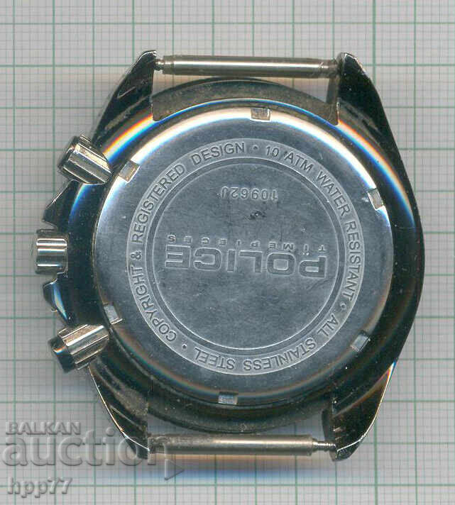 Clock 17 with price € 0.01 | 0.02 BGN