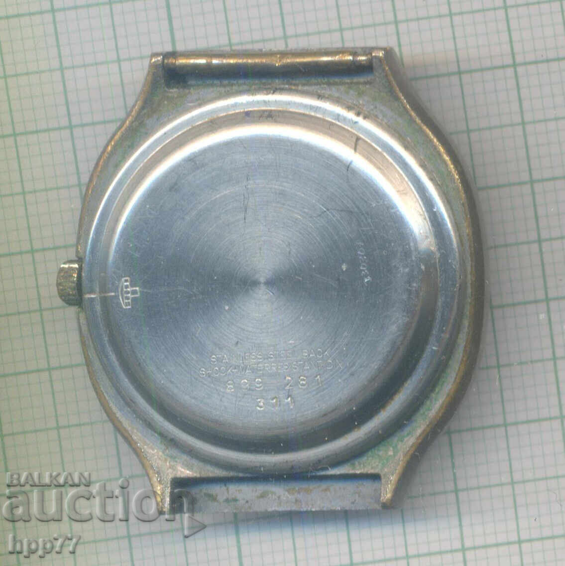 Ceasul 36 cu preț € 0.01 | 0.02 BGN Ceasul 36 cu preț € 0.01 | 0.02 BGN