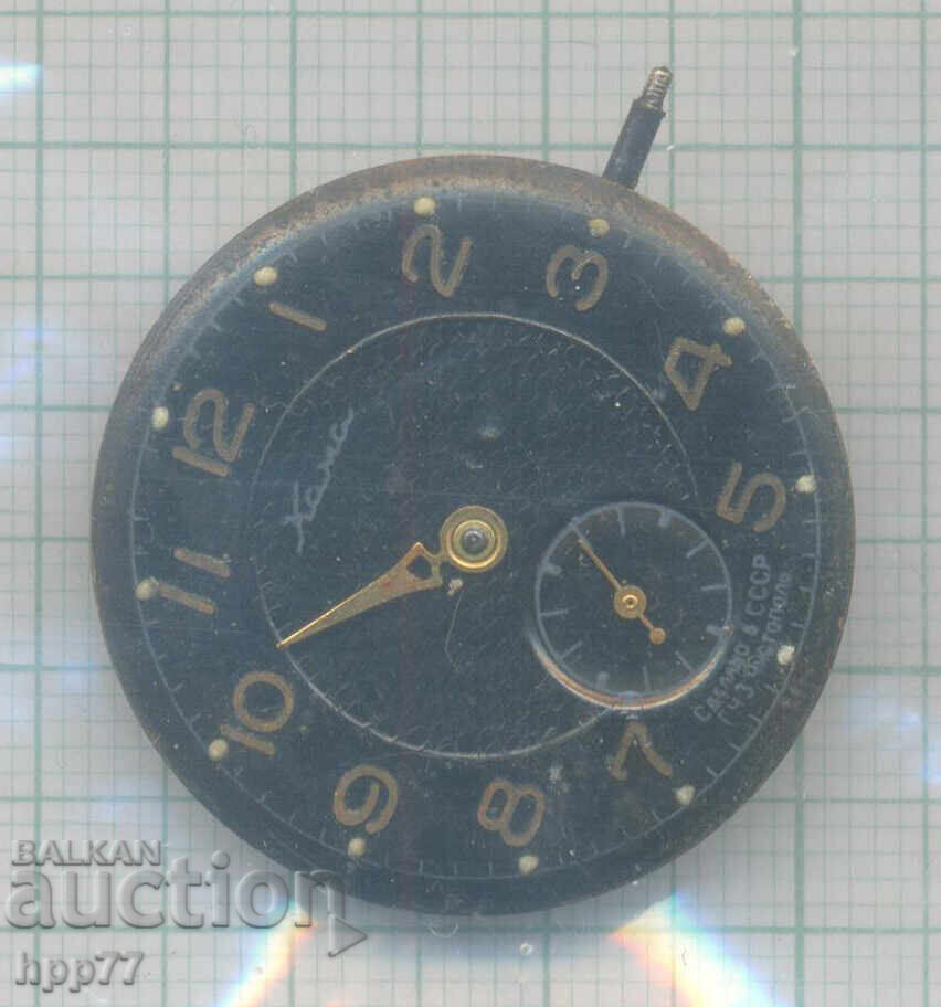 clock mechanism 5