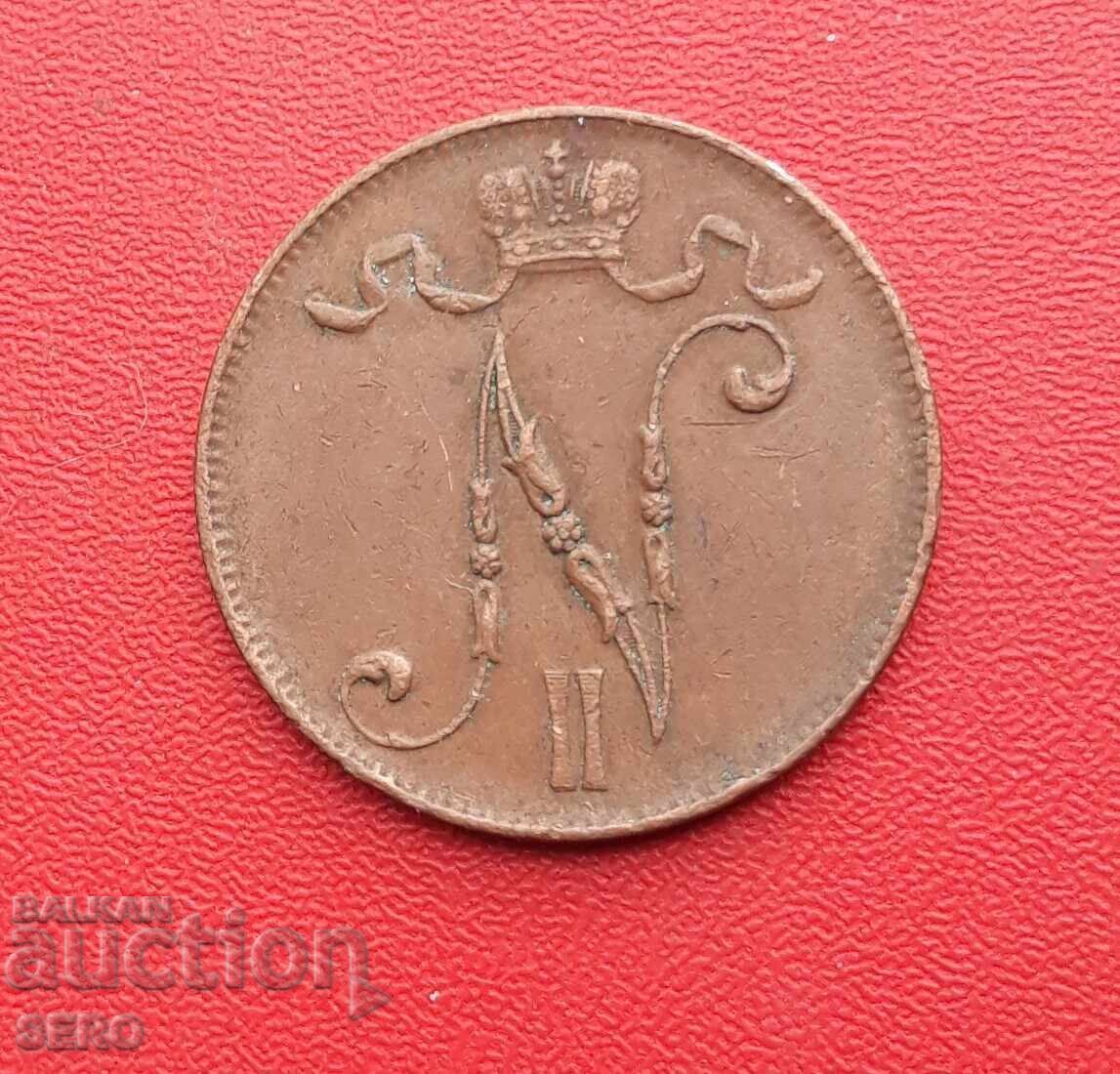 Русия/за Финландия/ 5 пени 1916 с цена € 2.00 | 3.91 лв.