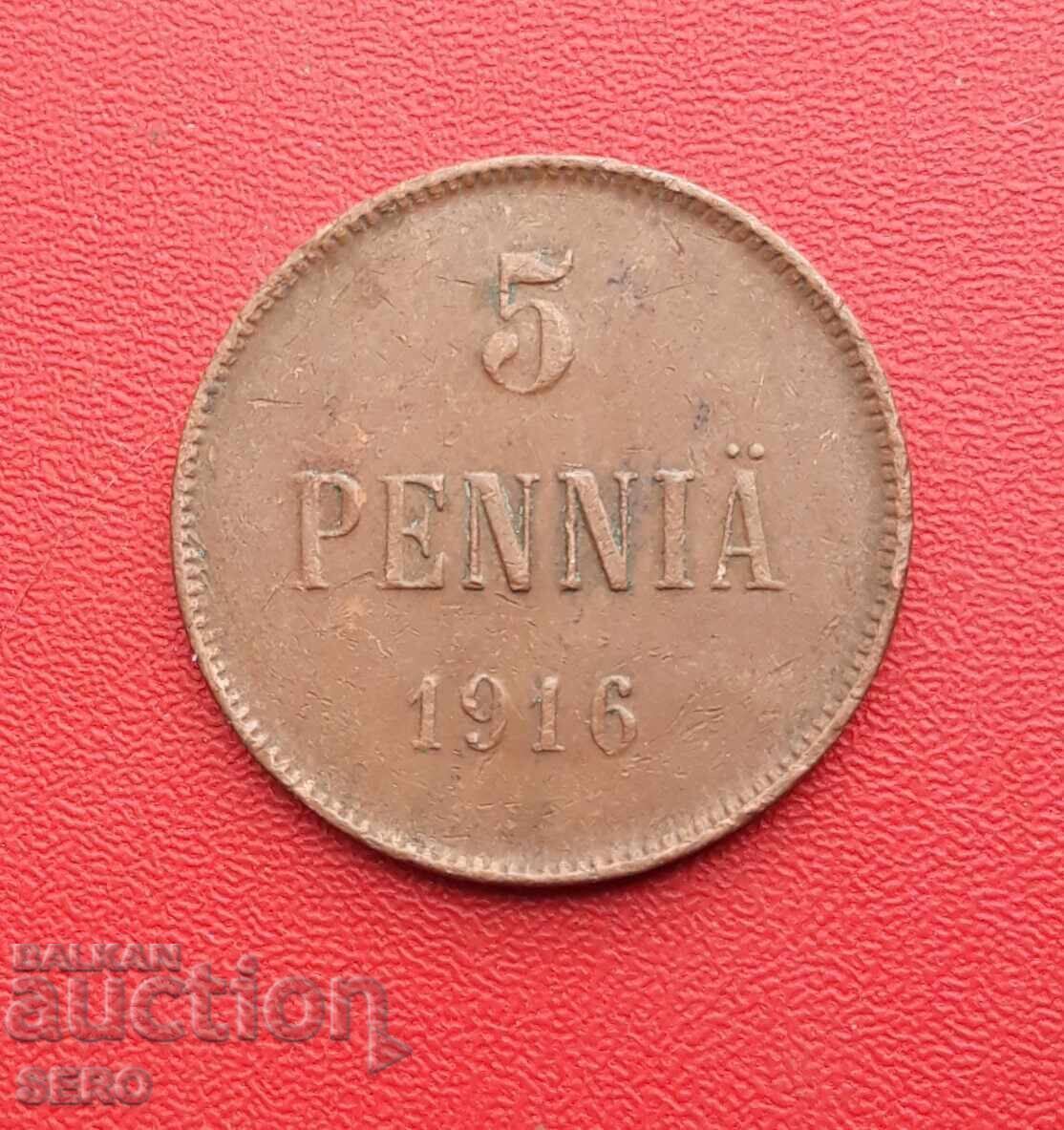 Русия/за Финландия/ 5 пени 1916