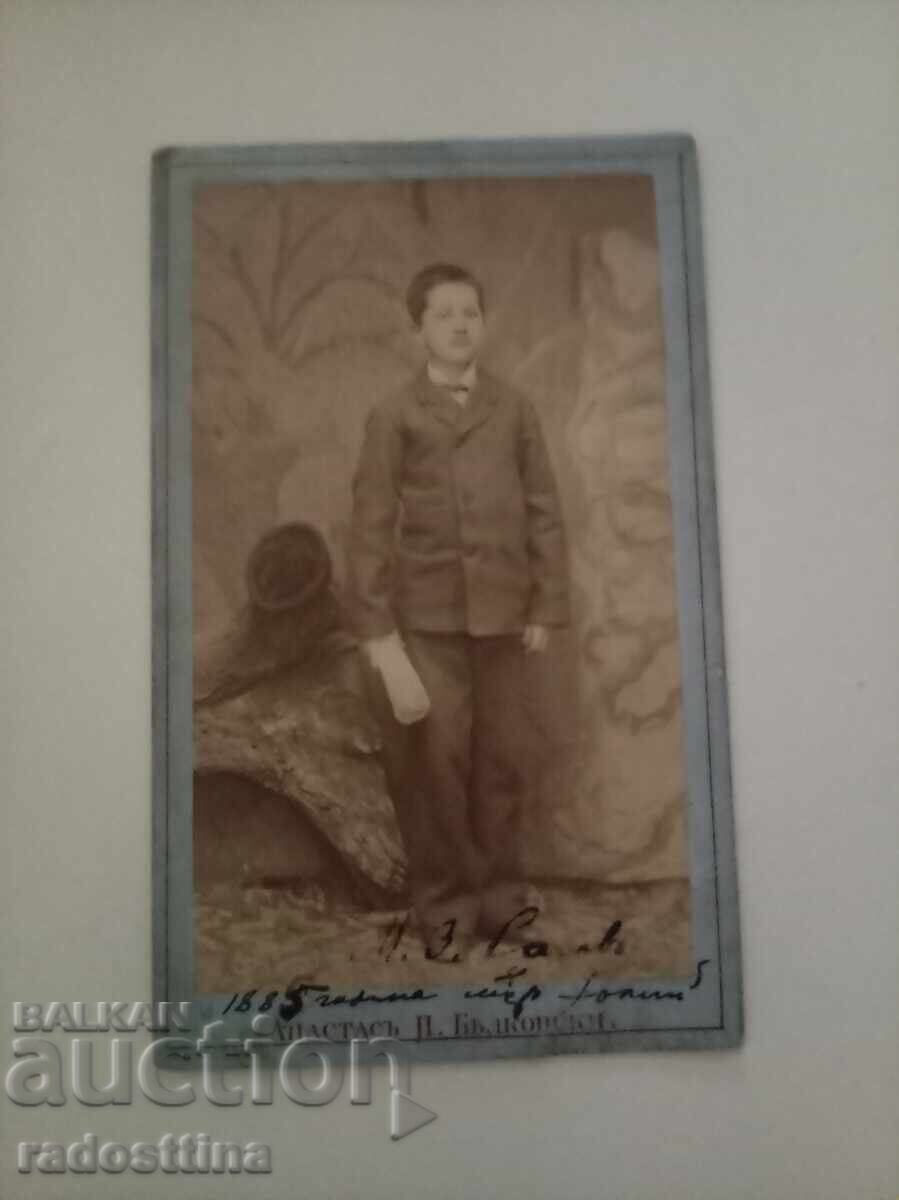 Fotografie carton Anastas Belkovski