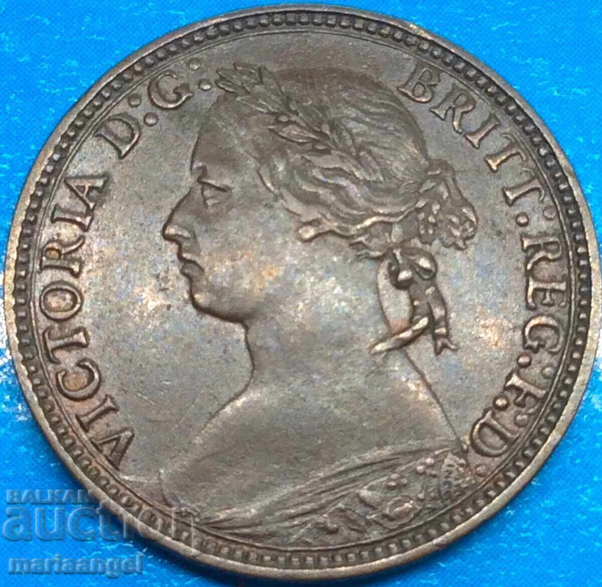 Great Britain 1 Farthing 1875 H Young Victoria - 7